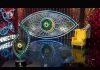 Bigg Boss 15: The prize money of the show again at stake| Know Everything