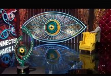 Bigg Boss 15: The prize money of the show again at stake| Know Everything