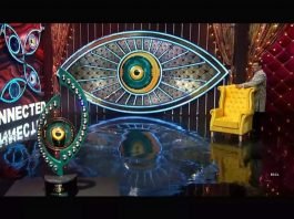 Bigg Boss 15: The prize money of the show again at stake| Know Everything