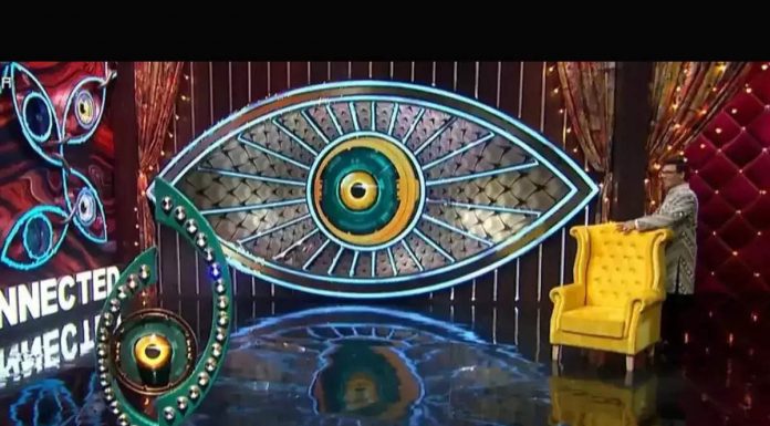 Bigg Boss 15: The prize money of the show again at stake| Know Everything