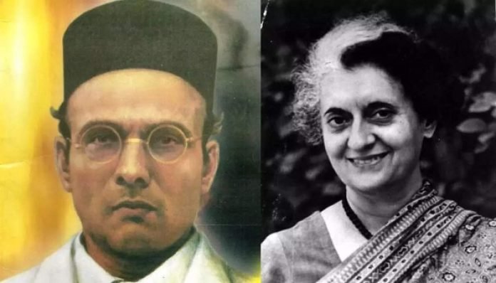 January 25 1920: Bapu's letter to Savarkar's brother