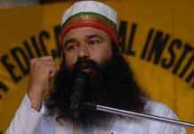 Gumnaam Sadhvi's letter to Atal Bihari Vajpayee and Ram Rahim got Ranjit Singh murdered