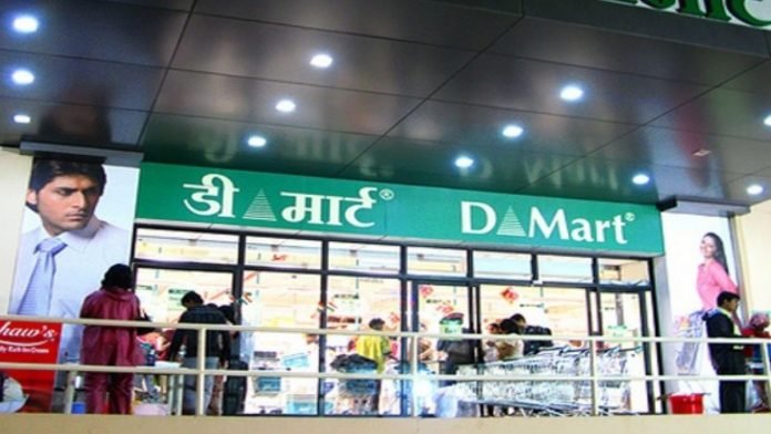 D-Mart Q2 Results: Q2 profit up 113%- Revenue up 46%