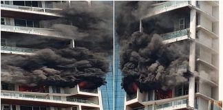 Mumbai Fire News: Massive fire breaks out in Mumbai's Avighna Park building