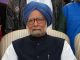 Manmohan Singh Health Updates: PM Modi prays- Health Minister Mandaviya reaches AIIMS