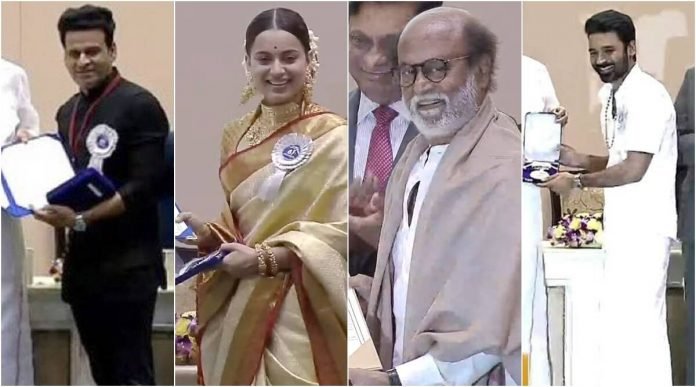 67th National Film Awards: Dadasaheb Phalke Award for Rajinikanth, Kangana, Dhanush and Manoj