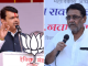 Nawab Malik VS Devendra Fadnavis: Munna Yadav, Haider Azam