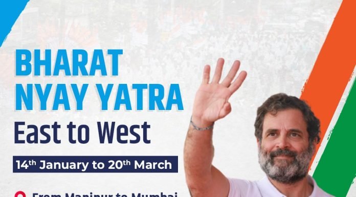 Bharat Nyay Yatra