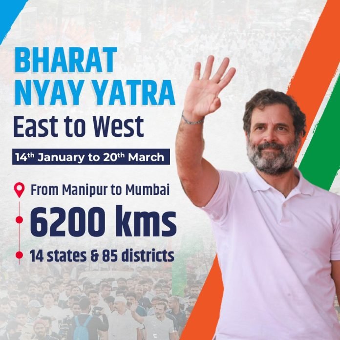Bharat Nyay Yatra Bharat Nyay Yatra