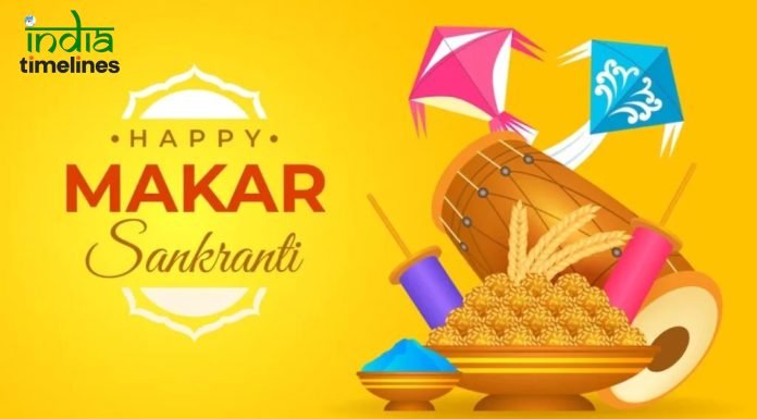 Makar Sankranti 2024