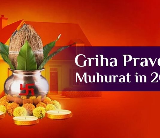 Best Griha Pravesh Muhurat Dates For 2024