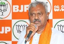 Big Setback for BJP as its Karnataka MLA Cross-Votes for Congress in Rajya Sabha Elections