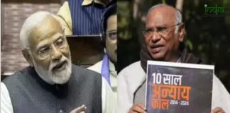 Congress Releases 'Black Paper'