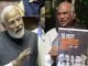 Congress Releases 'Black Paper'