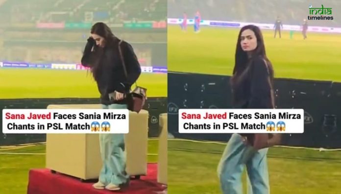 Crowd Screams _Sania Mirza_ At Sana Javed During PSL Game