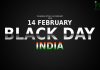 Fifth Anniversary of India's Black Day 2024