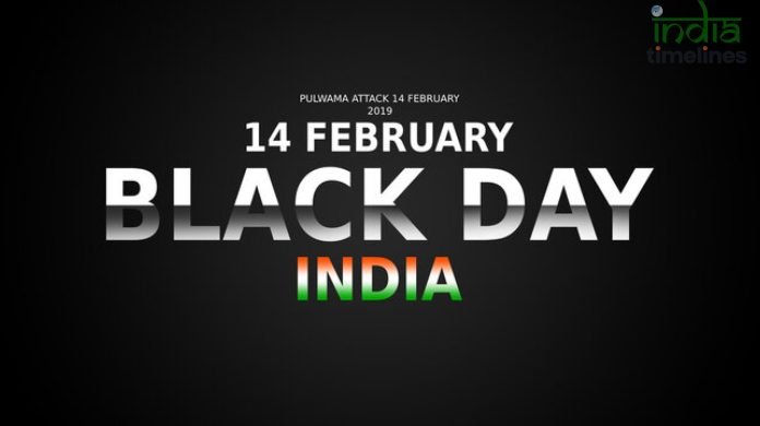 Fifth Anniversary of India's Black Day 2024 Fifth Anniversary of India's Black Day 2024