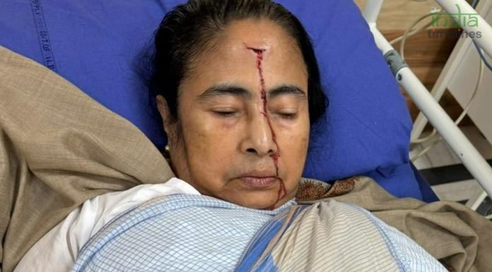 Mamata Banerjee Pushed From The Back