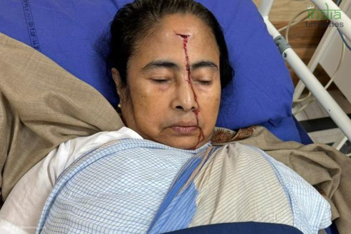 Mamata Banerjee Pushed From The Back