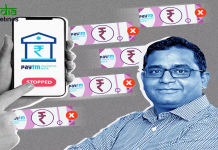 Paytm Payments Bank board rejig unlikely to sway RBI, say bankers