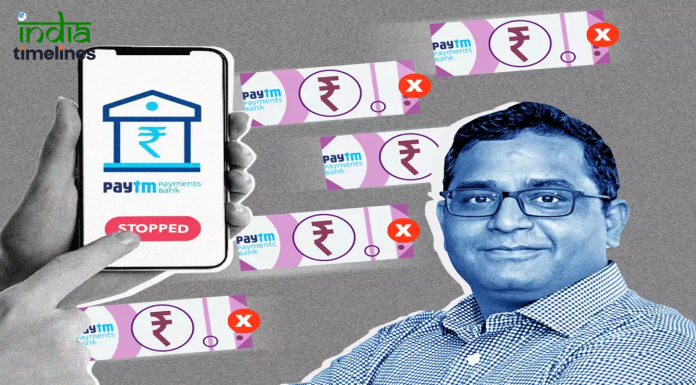 Paytm Payments Bank board rejig unlikely to sway RBI, say bankers