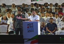 Rahul Gandhi’s Bharat Jodo Nyay Yatra concludes with show of strength in Mumbai