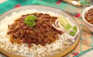 Kashmir-Rajma-Chawal