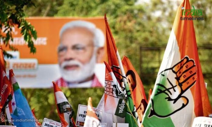 Lok Sabha Elections 2024_ Congress Manifesto Likely to Promise Scrapping of PMLA, CAA, Complete Counting of VVPAT