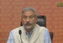 Nehru Saw It As Nuisance_ S Jaishankar Doubles Down On Katchatheevu Row