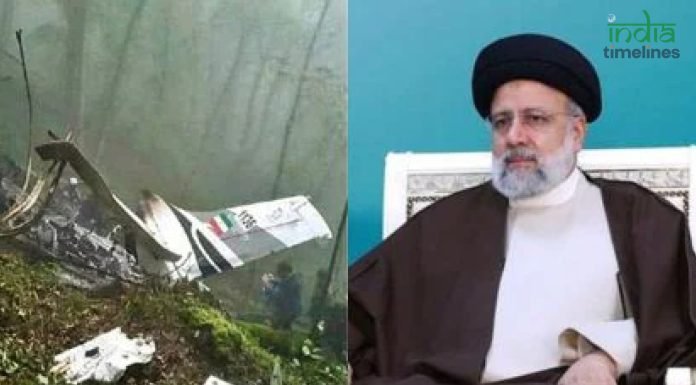 Iran President Ebrahim Raisi Dies in Helicopter Crash