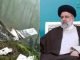 Iran President Ebrahim Raisi Dies in Helicopter Crash