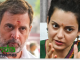 Kangana Ranaut Appeals to Rahul Gandh