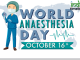 World Anaesthesia Day