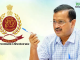 Arvind Kejriwal PMLA Summons