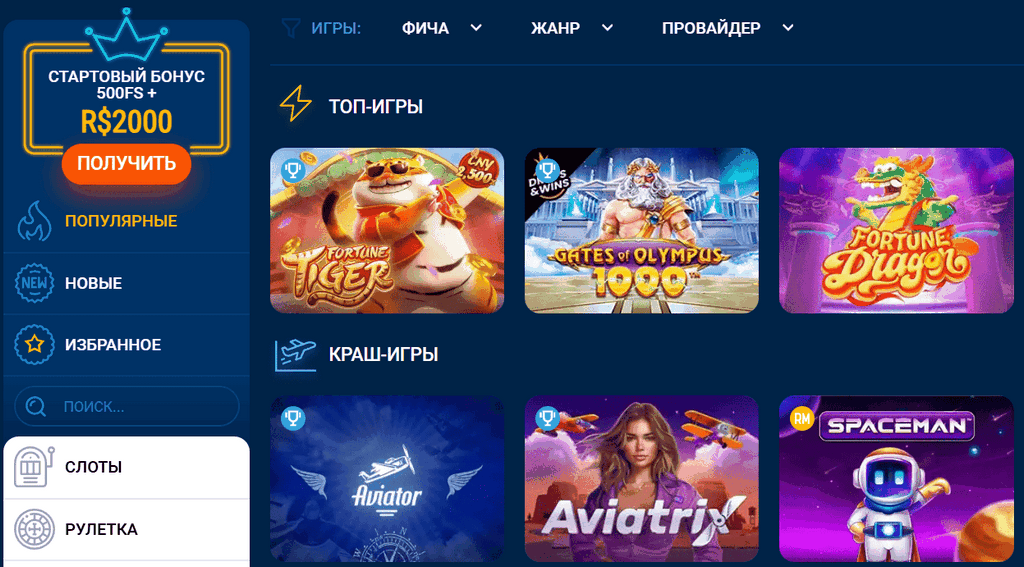 MostBet MostBet